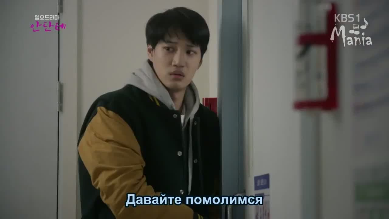 Анданте — кадр 5