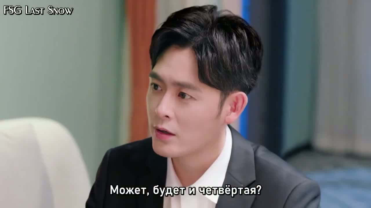 Фейерверк Любви — кадр 4