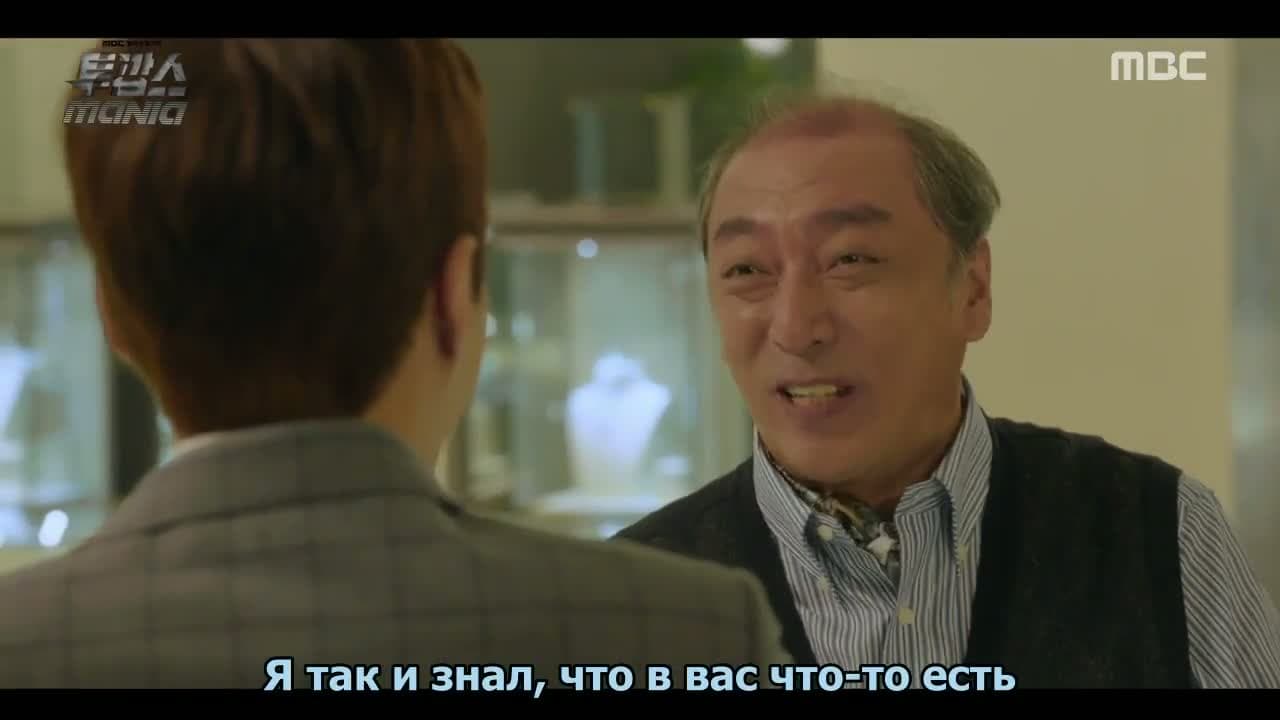 Два копа — кадр 5