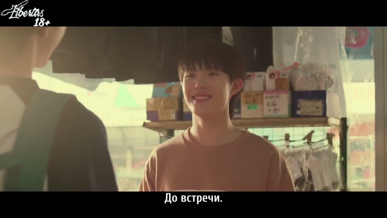 Когда падают апельсины — кадр 4