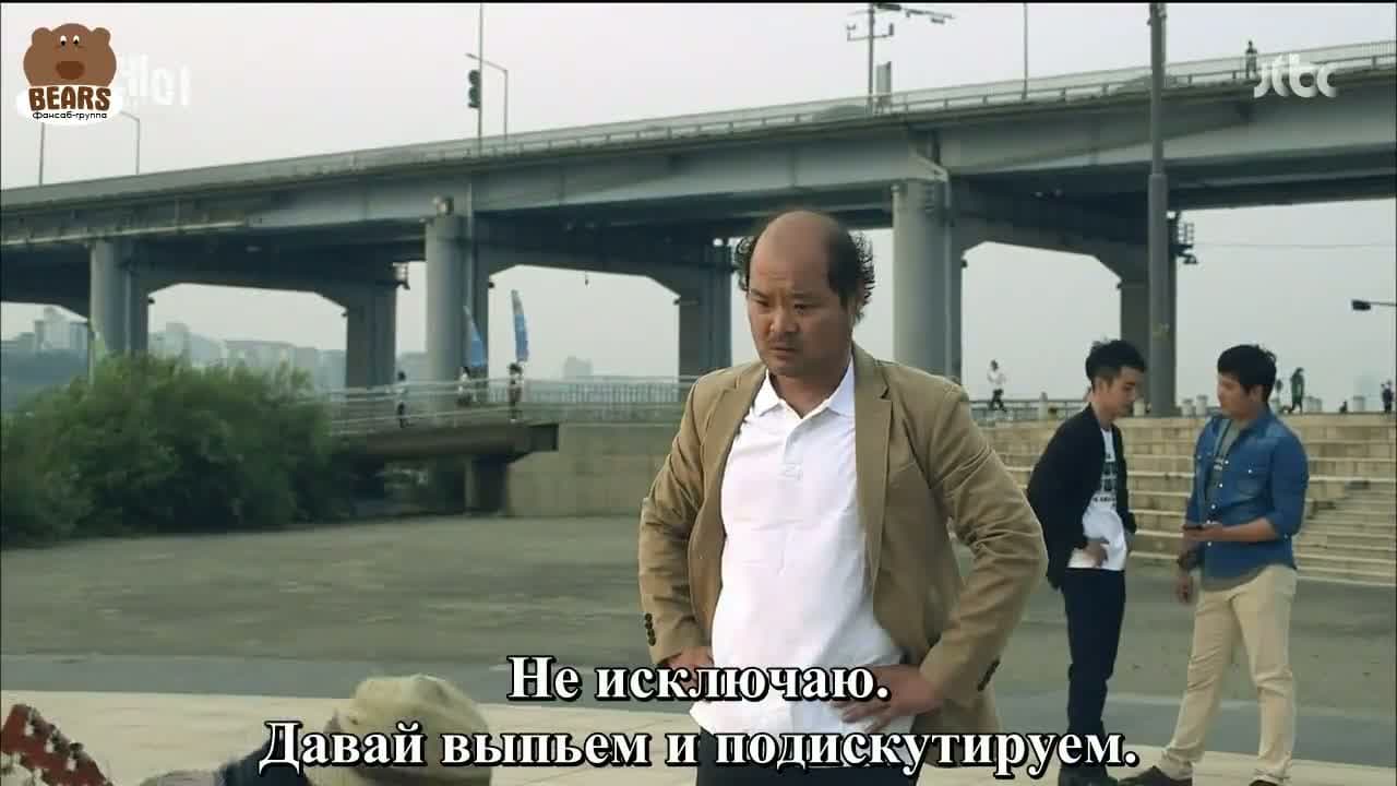 День Д — кадр 3