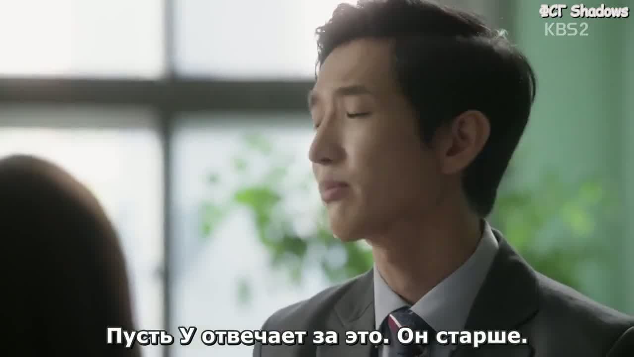 Суд ведьмы — кадр 3