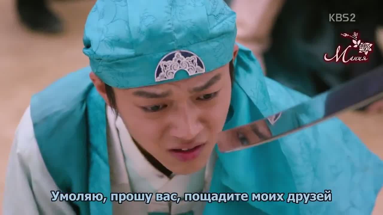 Королева на 7 дней — кадр 5