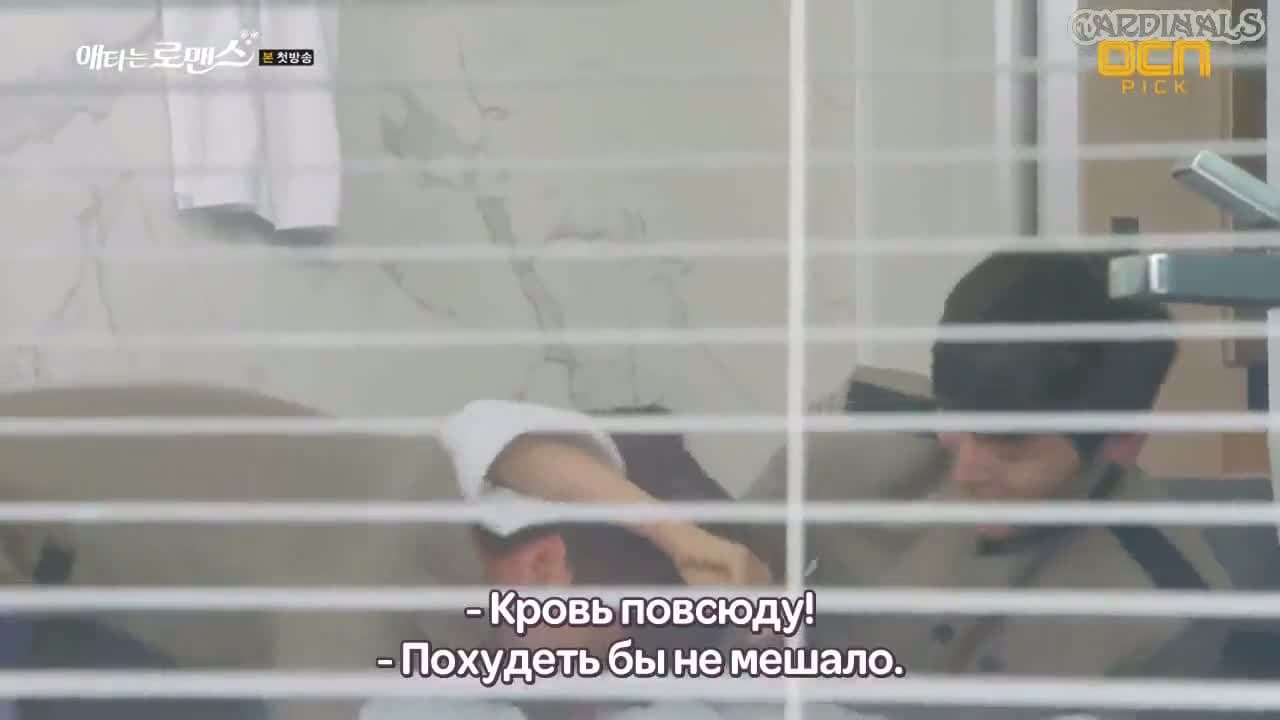 Мой тайный роман — кадр 4