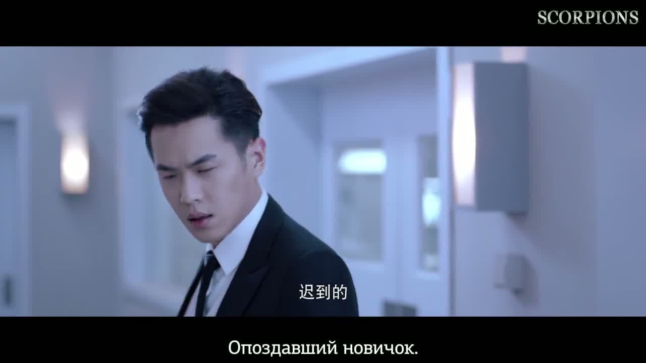 Судмедэксперт Цинь Мин — кадр 2
