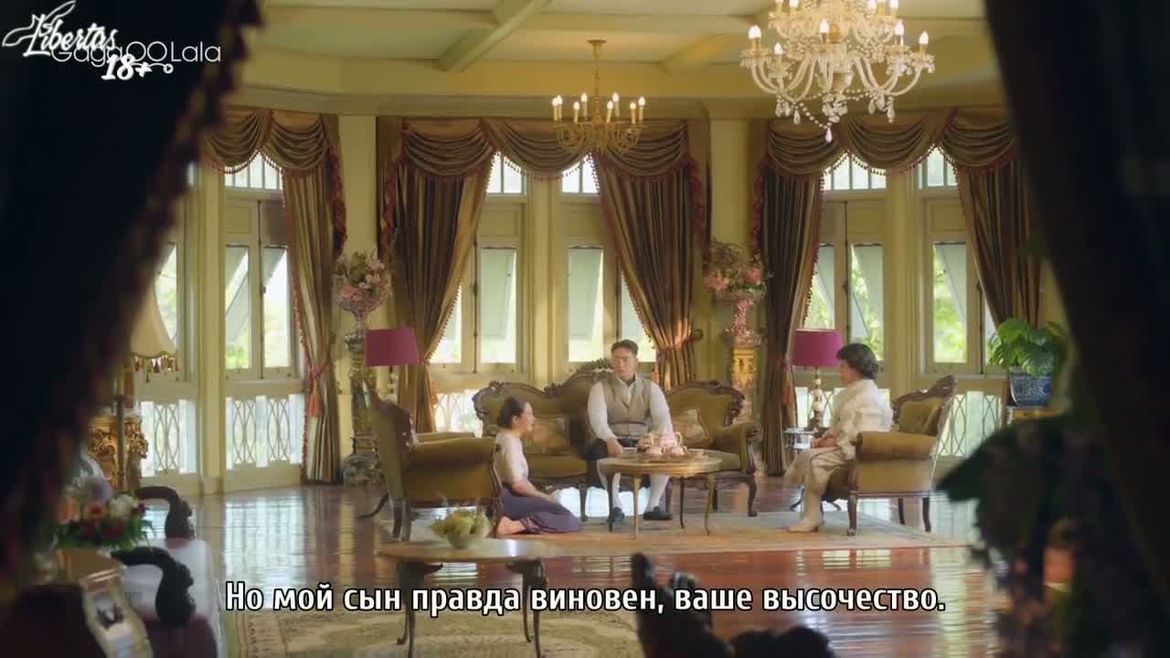 Край горизонта — кадр 2