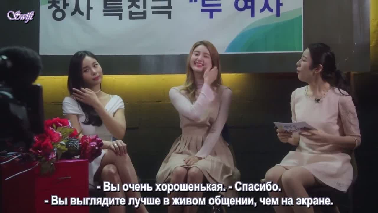 Волшебная маска — кадр 2
