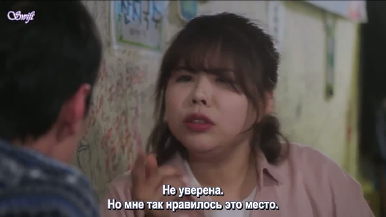 Волшебная маска — кадр 4
