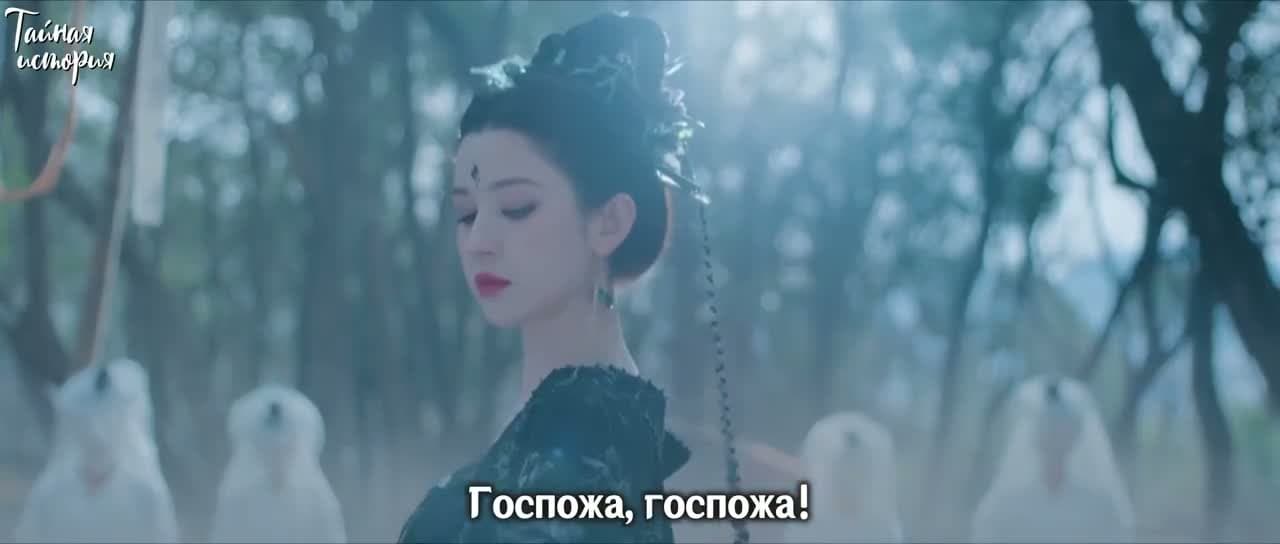 Ошибка сердца — кадр 2