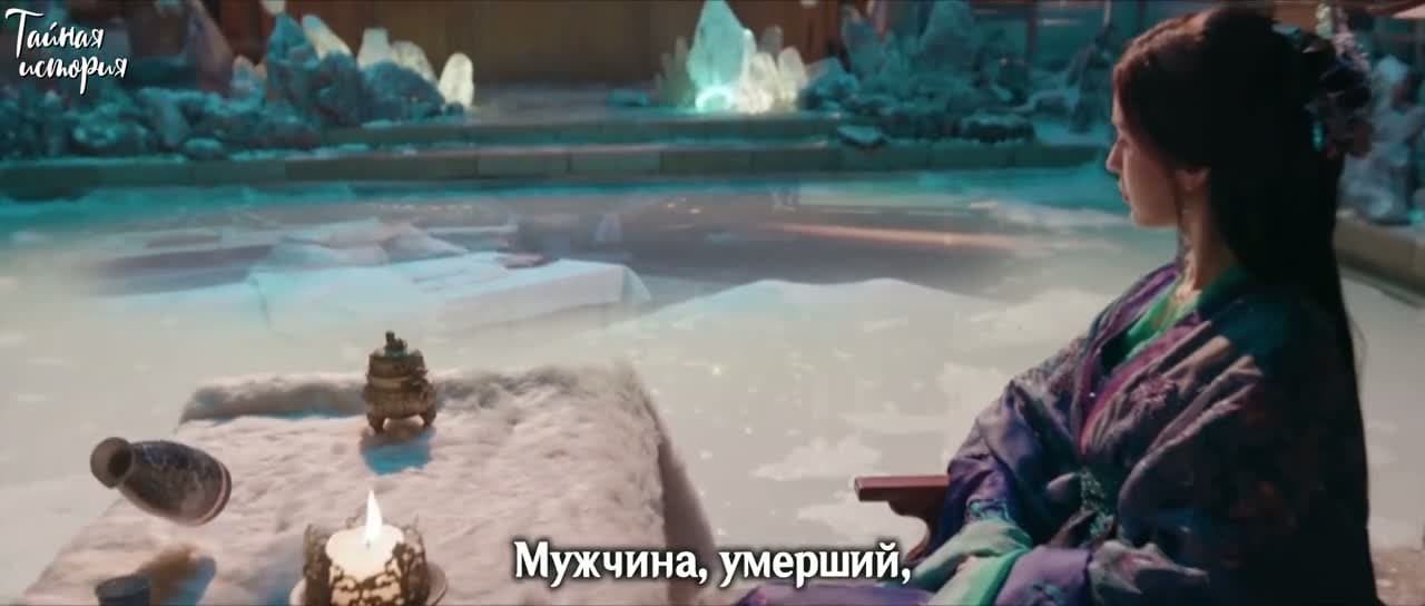 Ошибка сердца — кадр 4