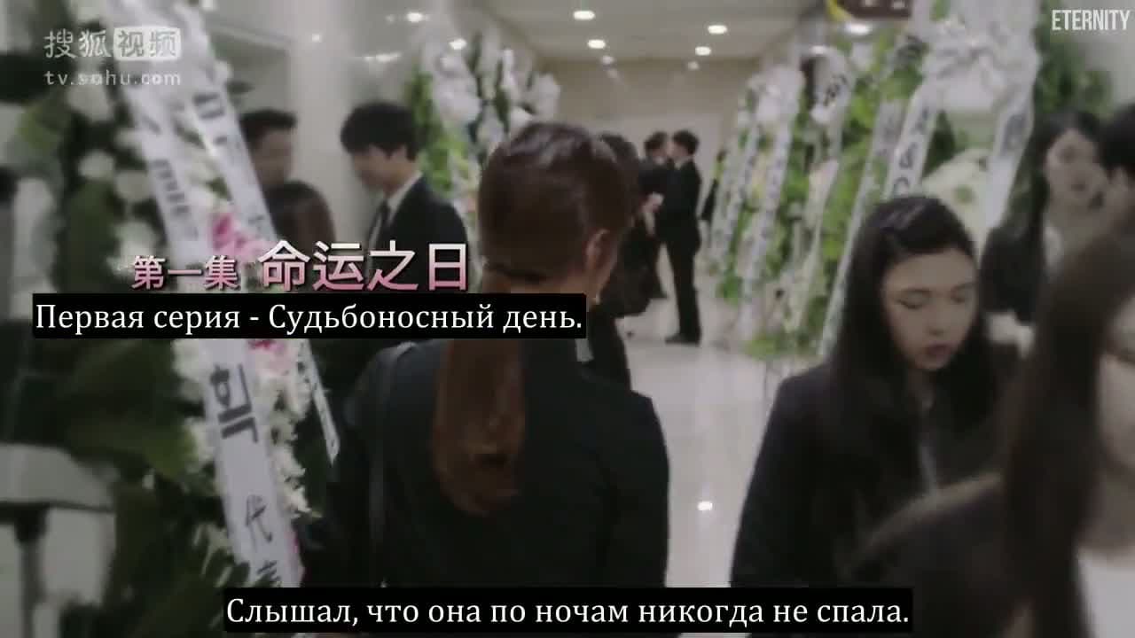 Звёздная ночь Ко-хо — кадр 2