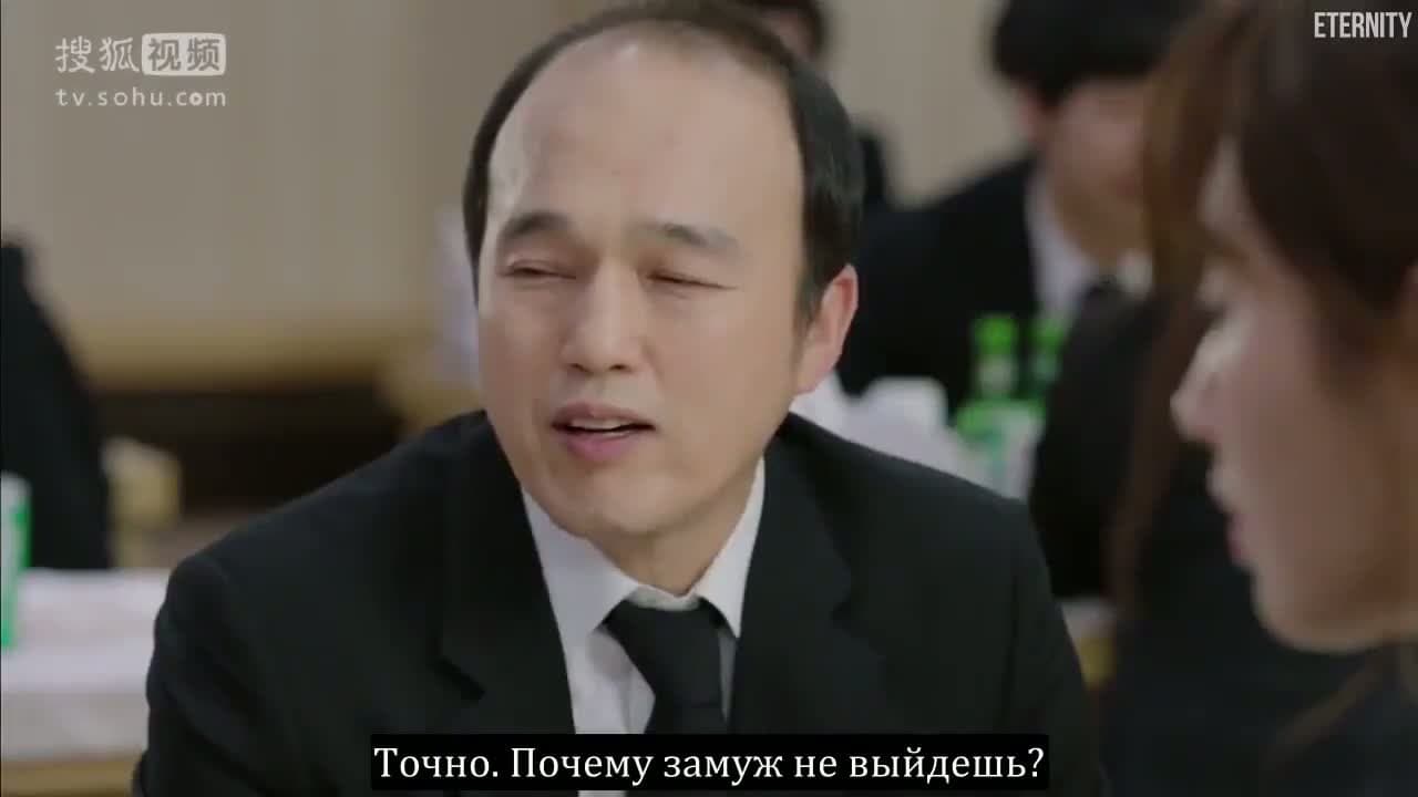 Звёздная ночь Ко-хо — кадр 3