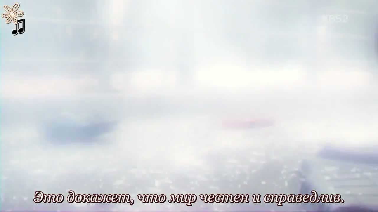 Листмейстер — кадр 3
