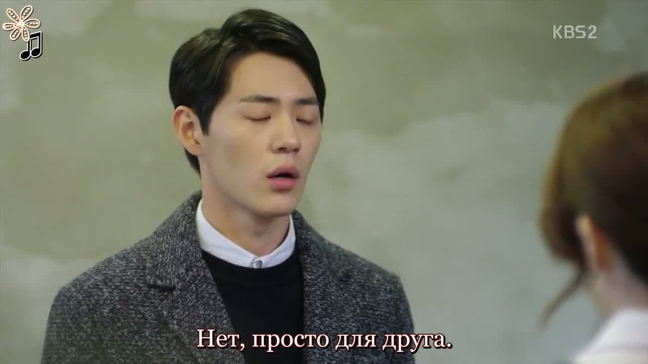 Листмейстер — кадр 4