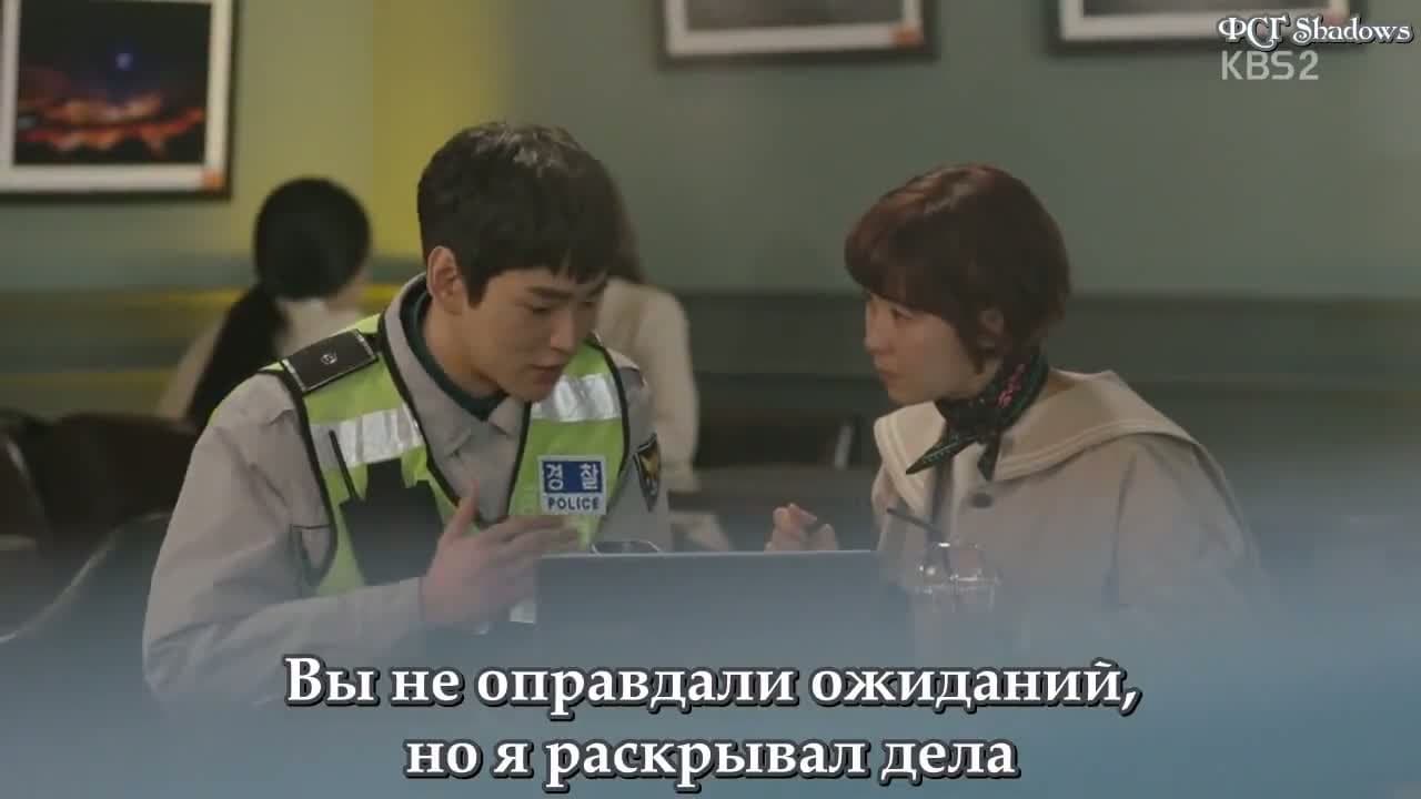 Королева детектива — кадр 3