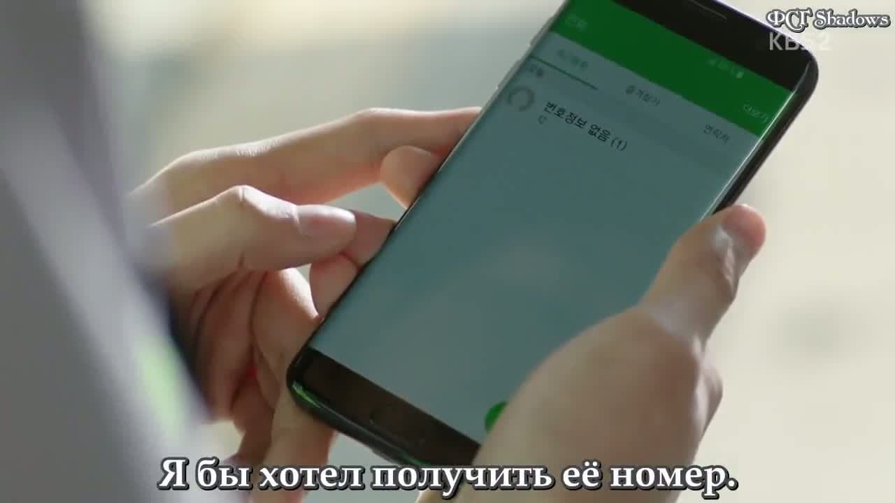 Королева детектива — кадр 5