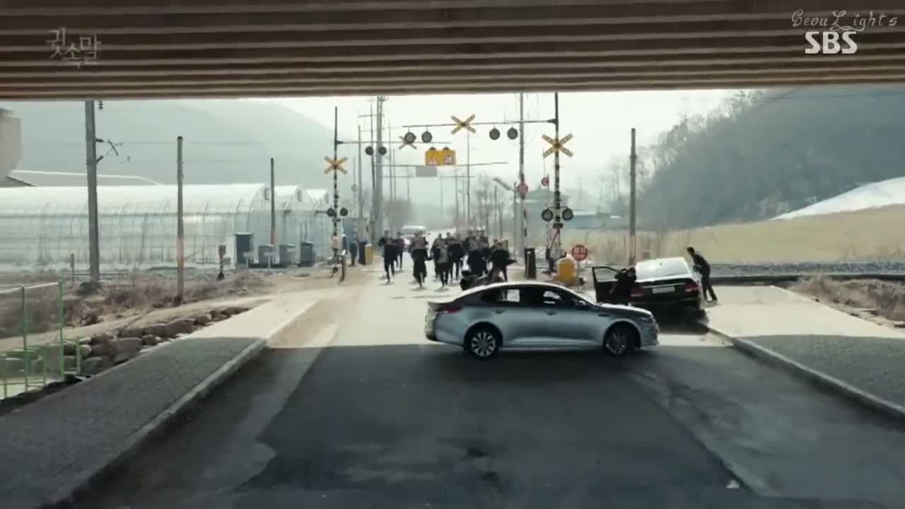 Шёпот — кадр 4
