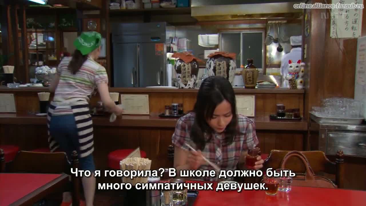 Влюбленный вампир — кадр 3