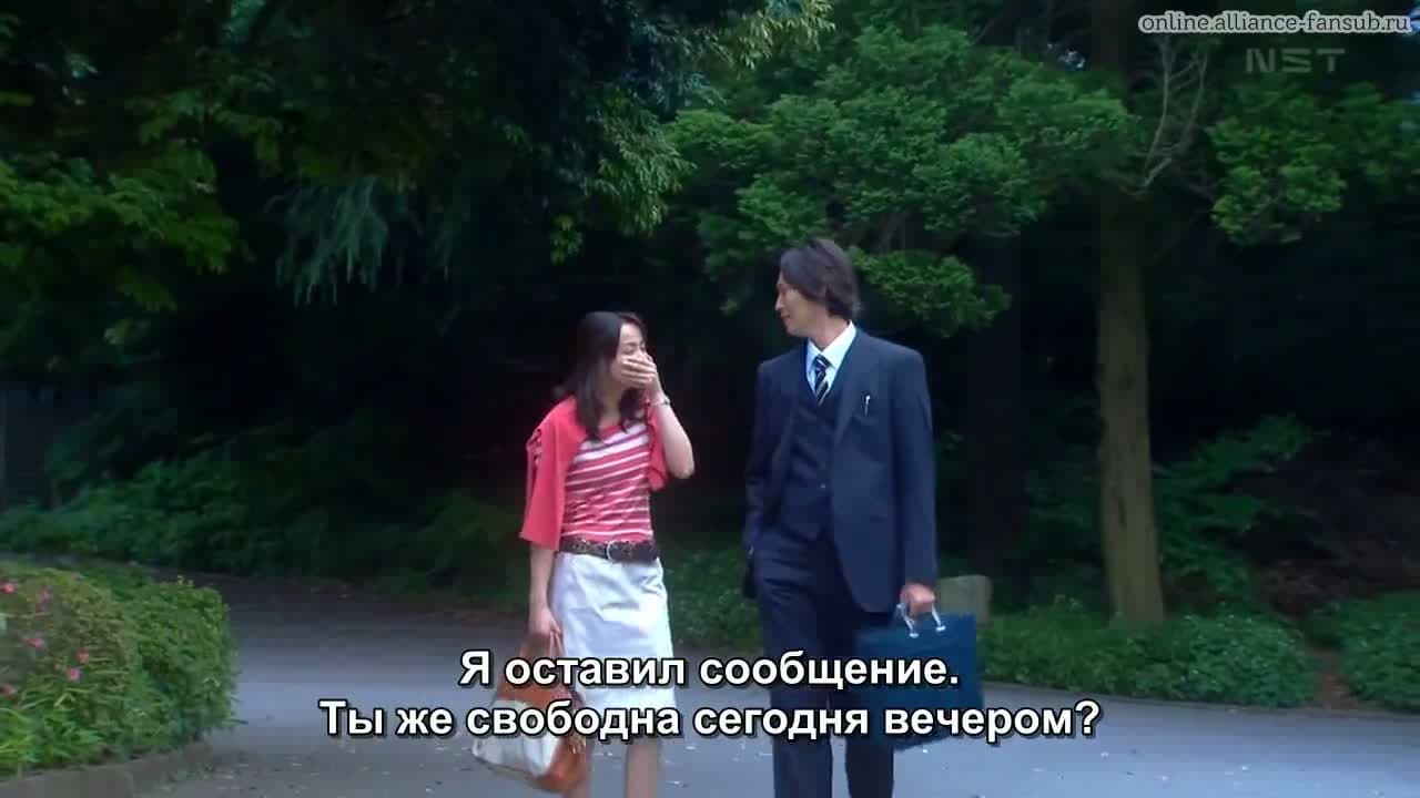 Влюбленный вампир — кадр 4