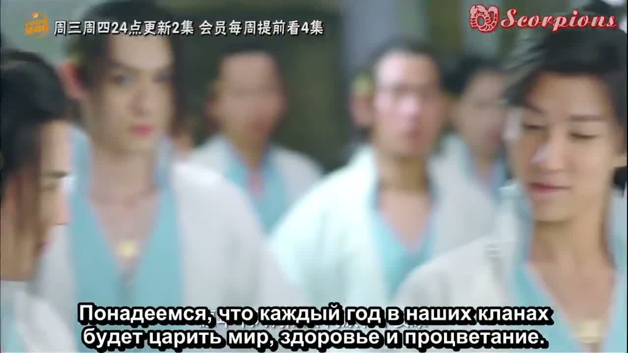 Новоландия: Замок в небесах — кадр 2