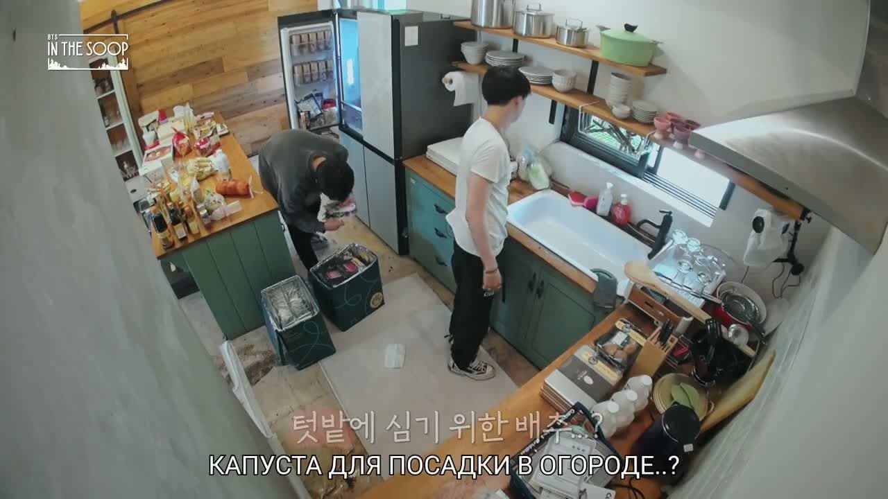 БТС на лужайке — кадр 5