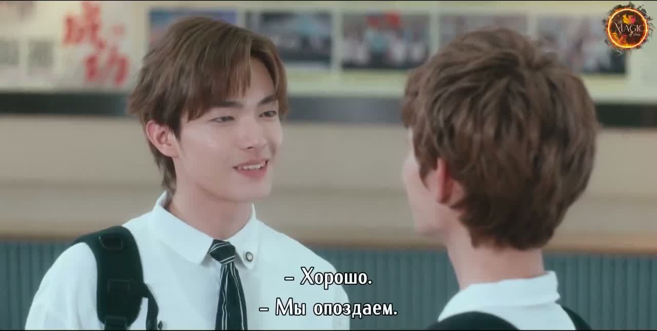 Улыбка после слёз — кадр 5
