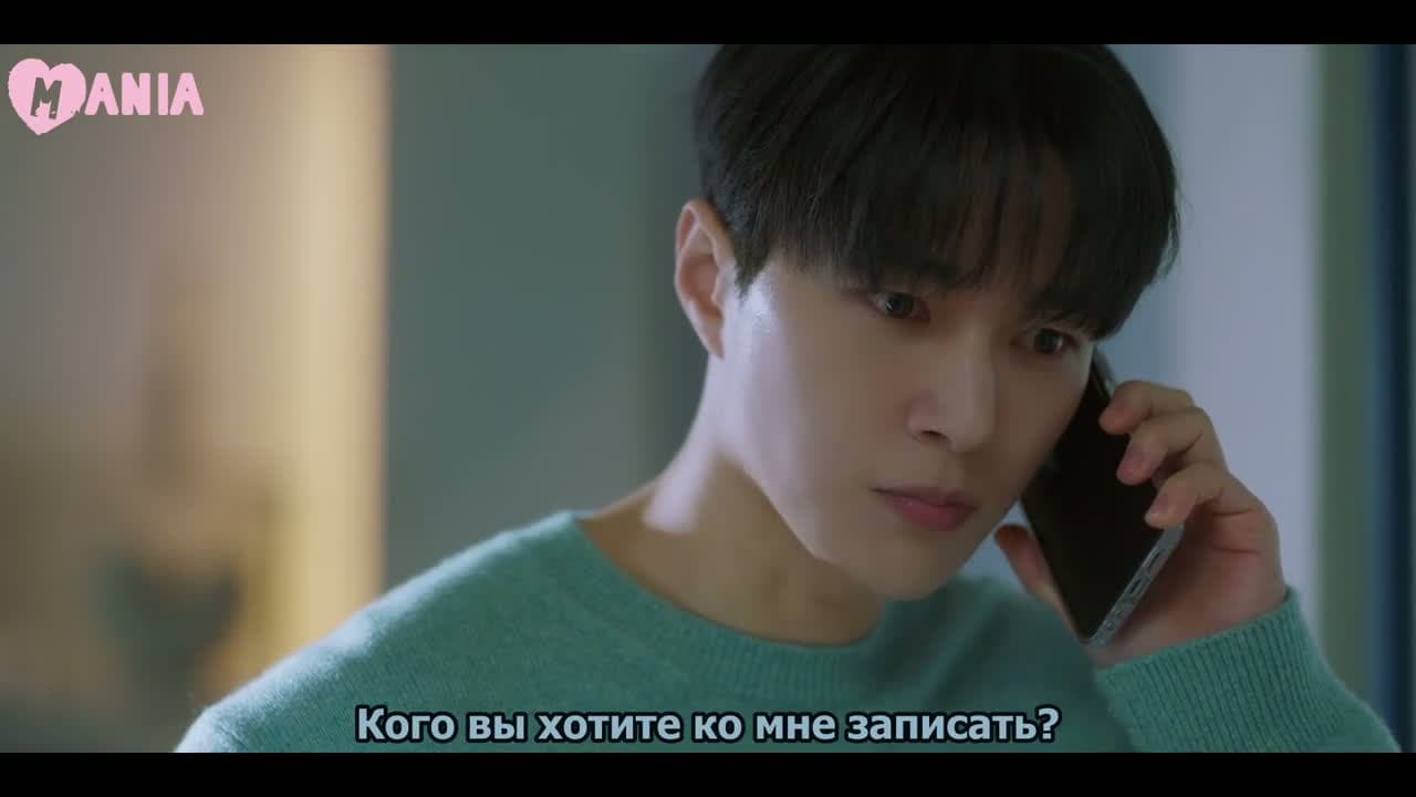 Клетки эмпатии — кадр 5