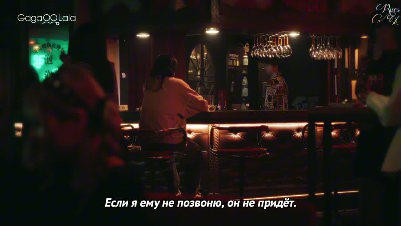Принц-слуга — кадр 3