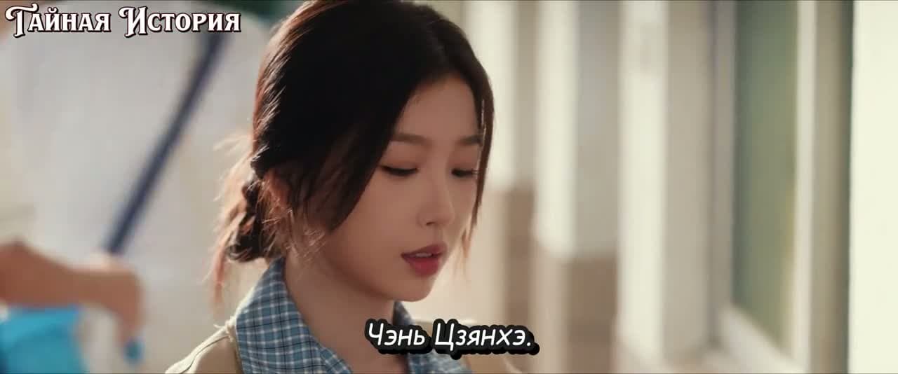 Дорога к успеху — кадр 2