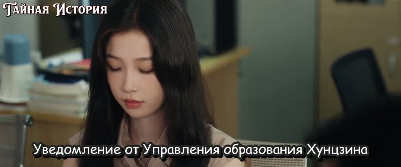 Дорога к успеху — кадр 4