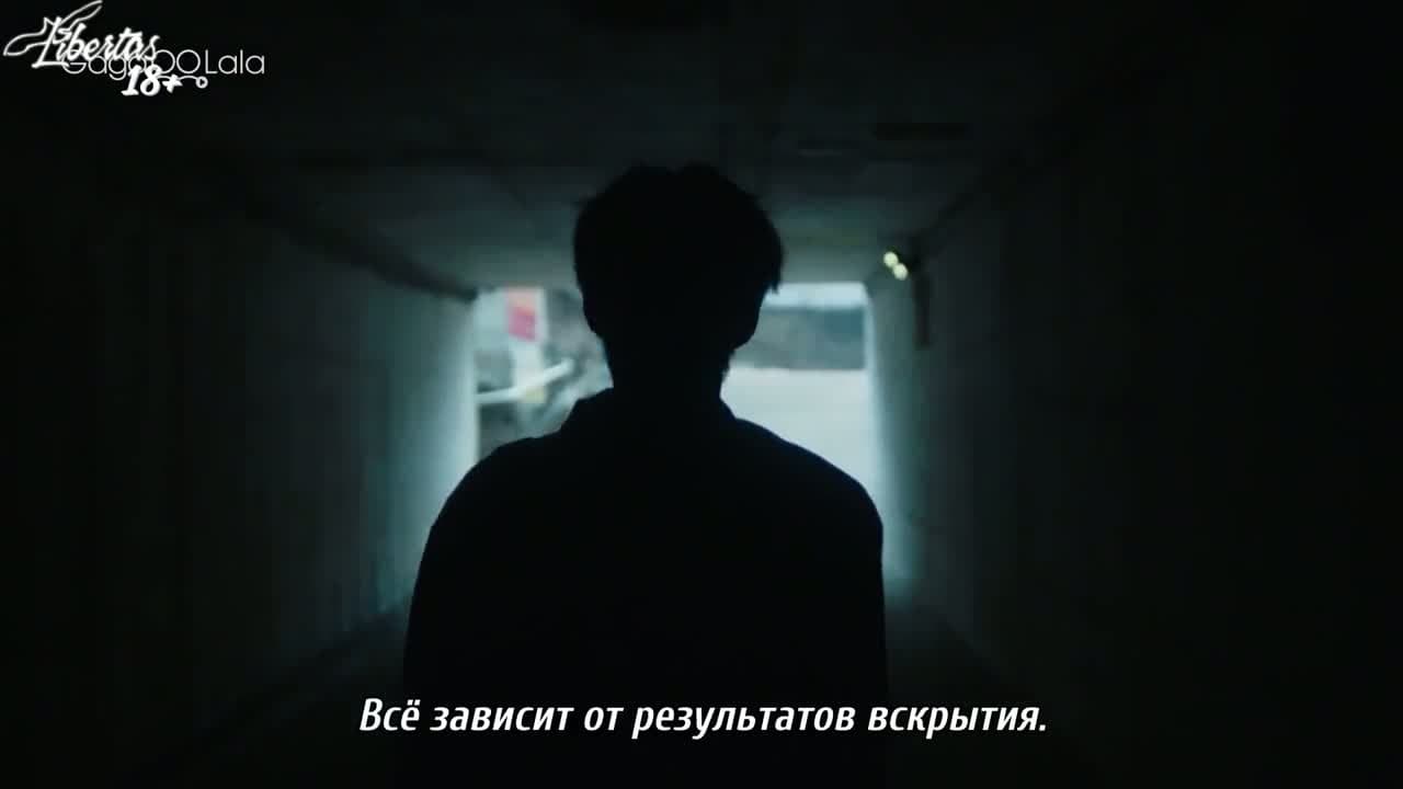 Деконструкция — кадр 3