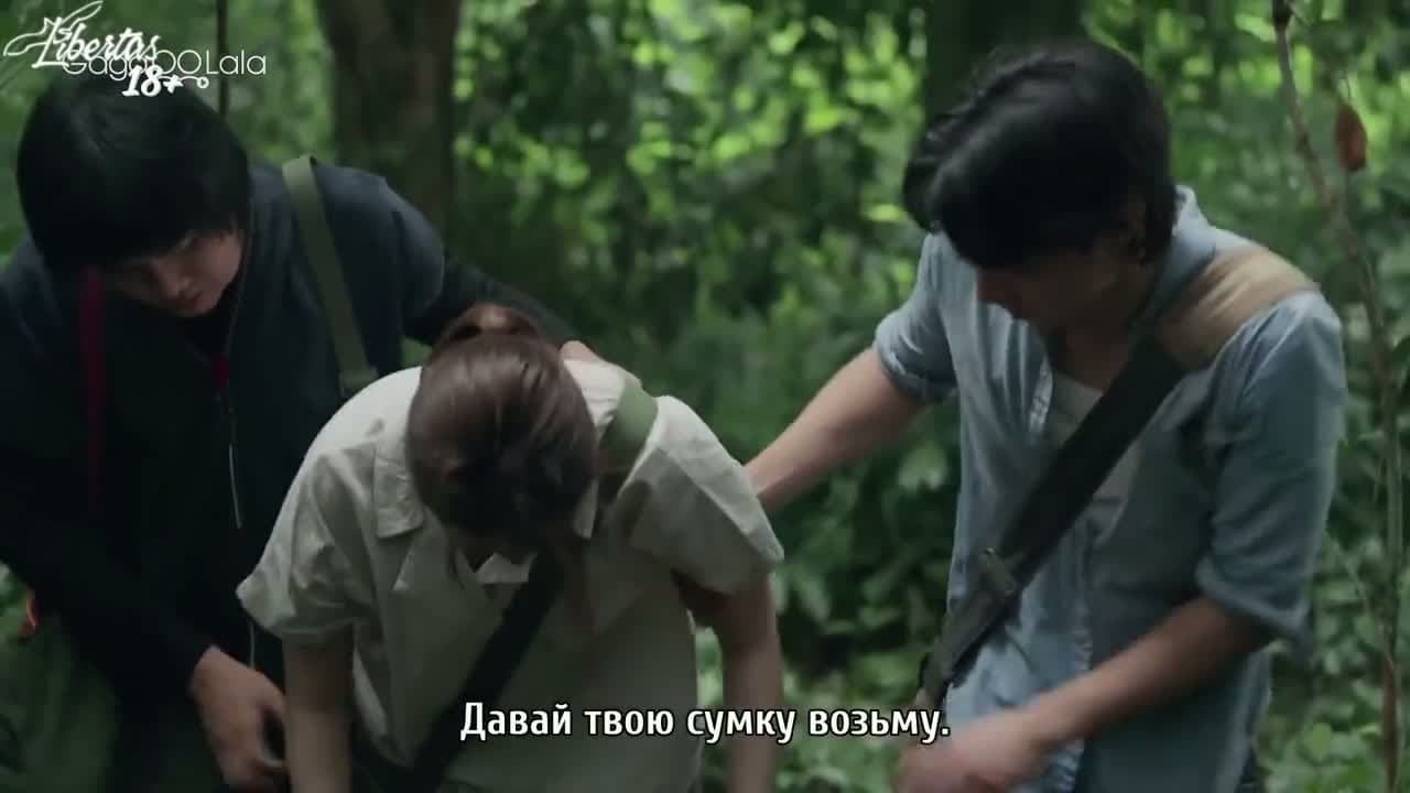 Когда свет угасает — кадр 2