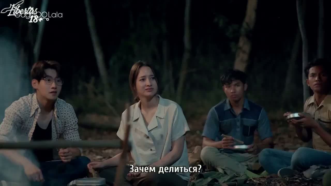 Когда свет угасает — кадр 3