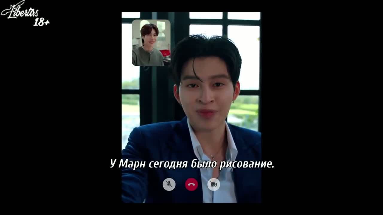 Персик и я — кадр 4