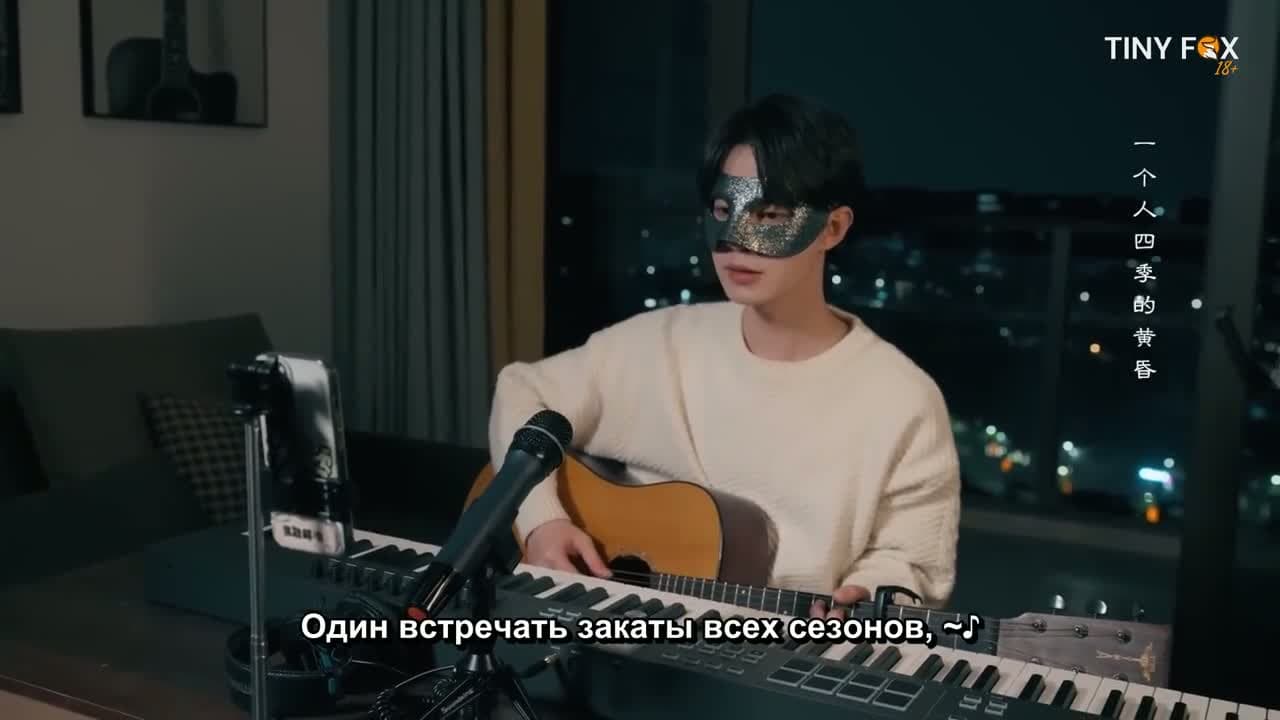 Его пламенная страсть — кадр 5