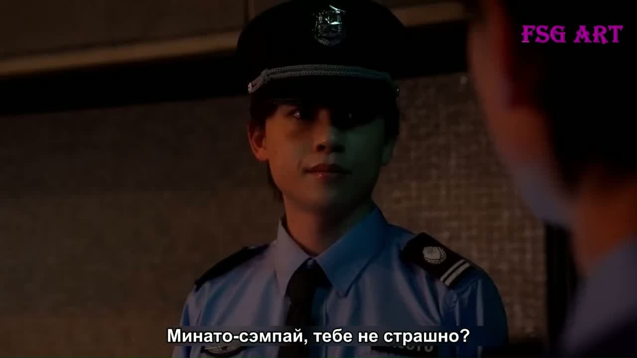 Поцелуй после ночной смены — кадр 4