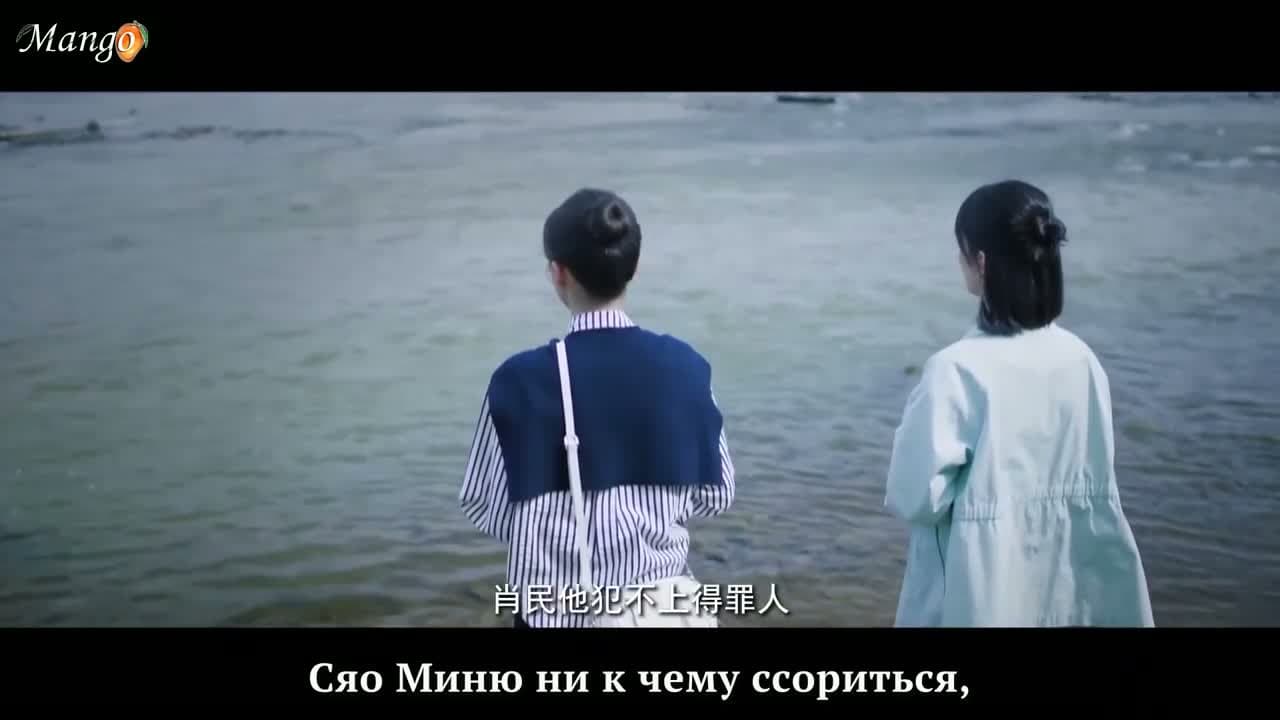 Чернильный сад — кадр 5