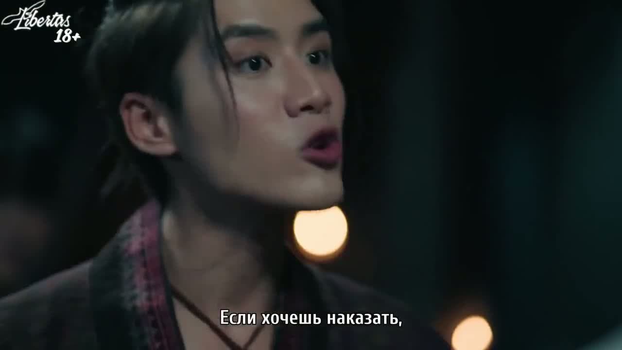 Судьбоносная любовь — кадр 3