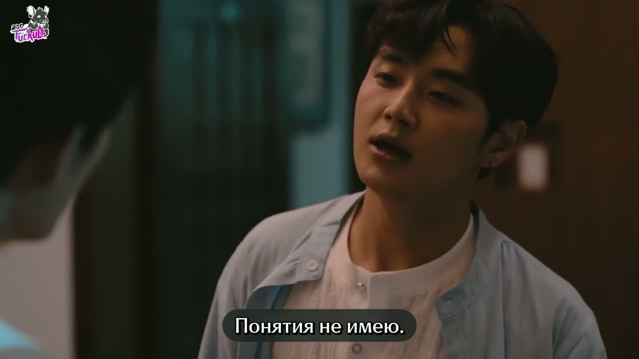 Последний секрет — кадр 5