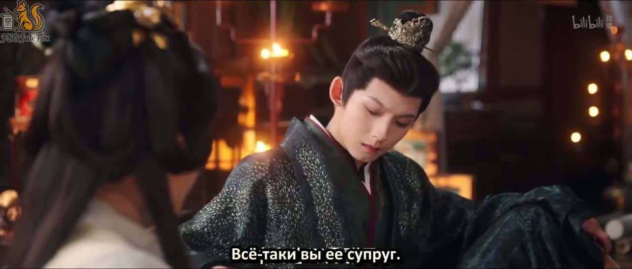 Принцесса Чжаоян — кадр 3