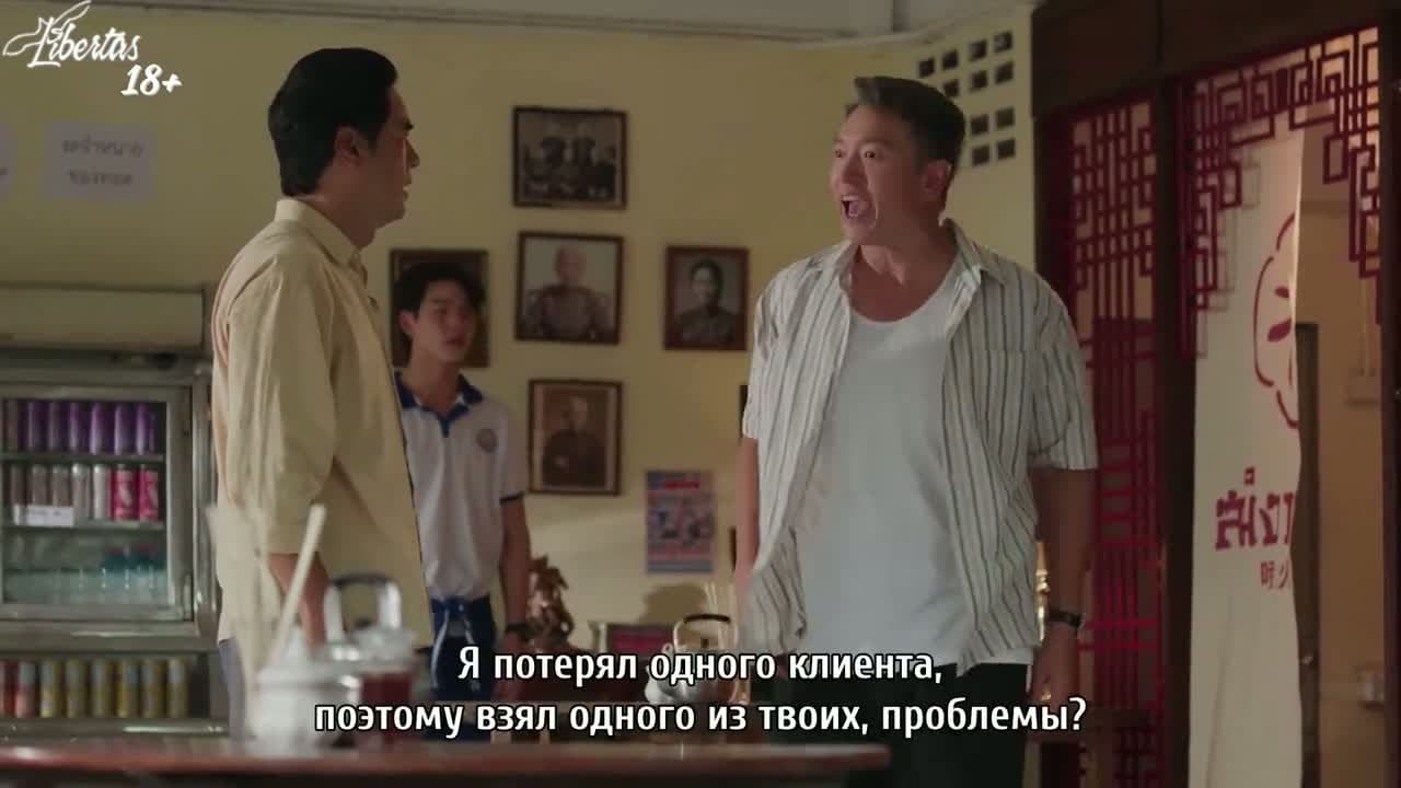 Матч-пойнт — кадр 2