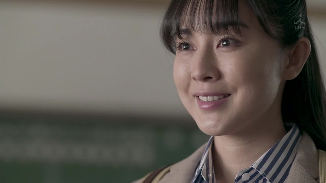 Не отпускай меня — кадр 4