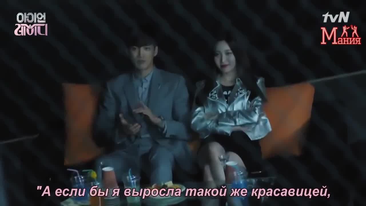 Железная леди. Когда кончается шоу — кадр 5