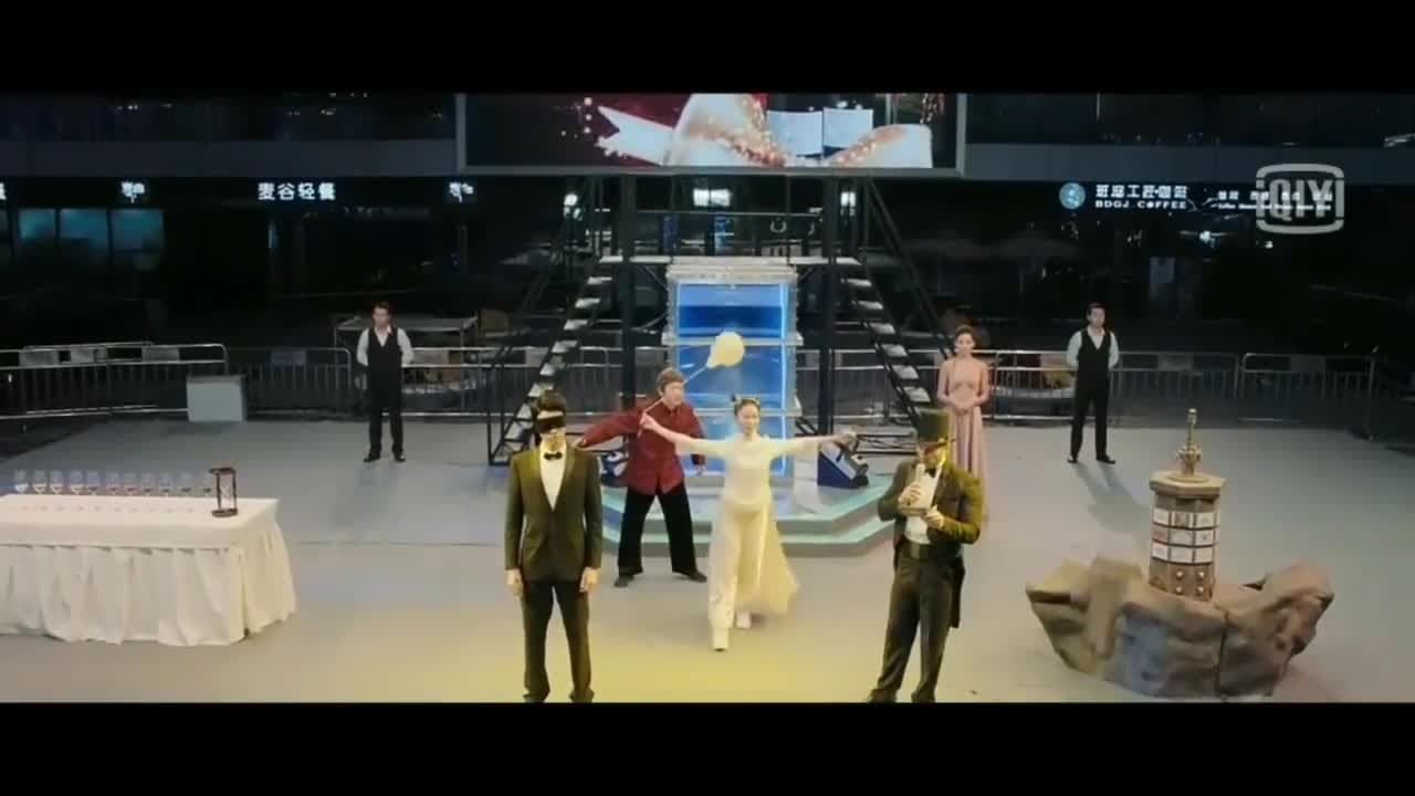 Твой аромат — кадр 3