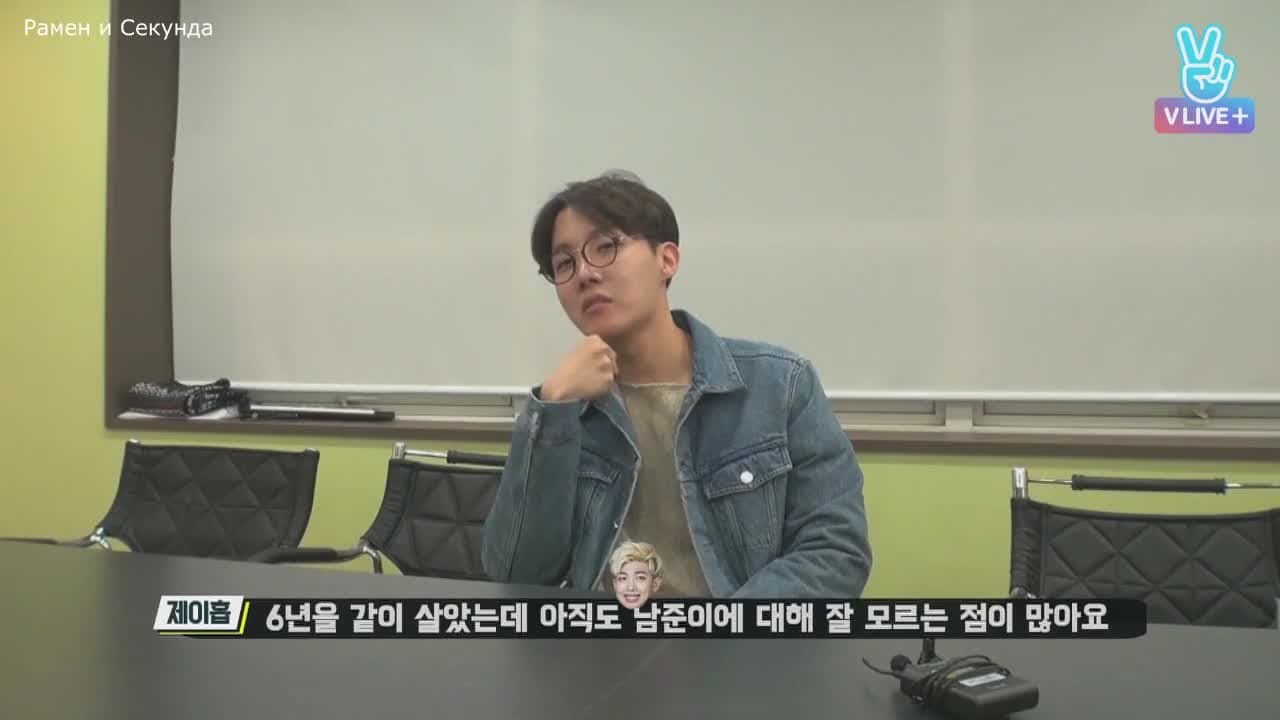 BTS Бон Вояж — кадр 2
