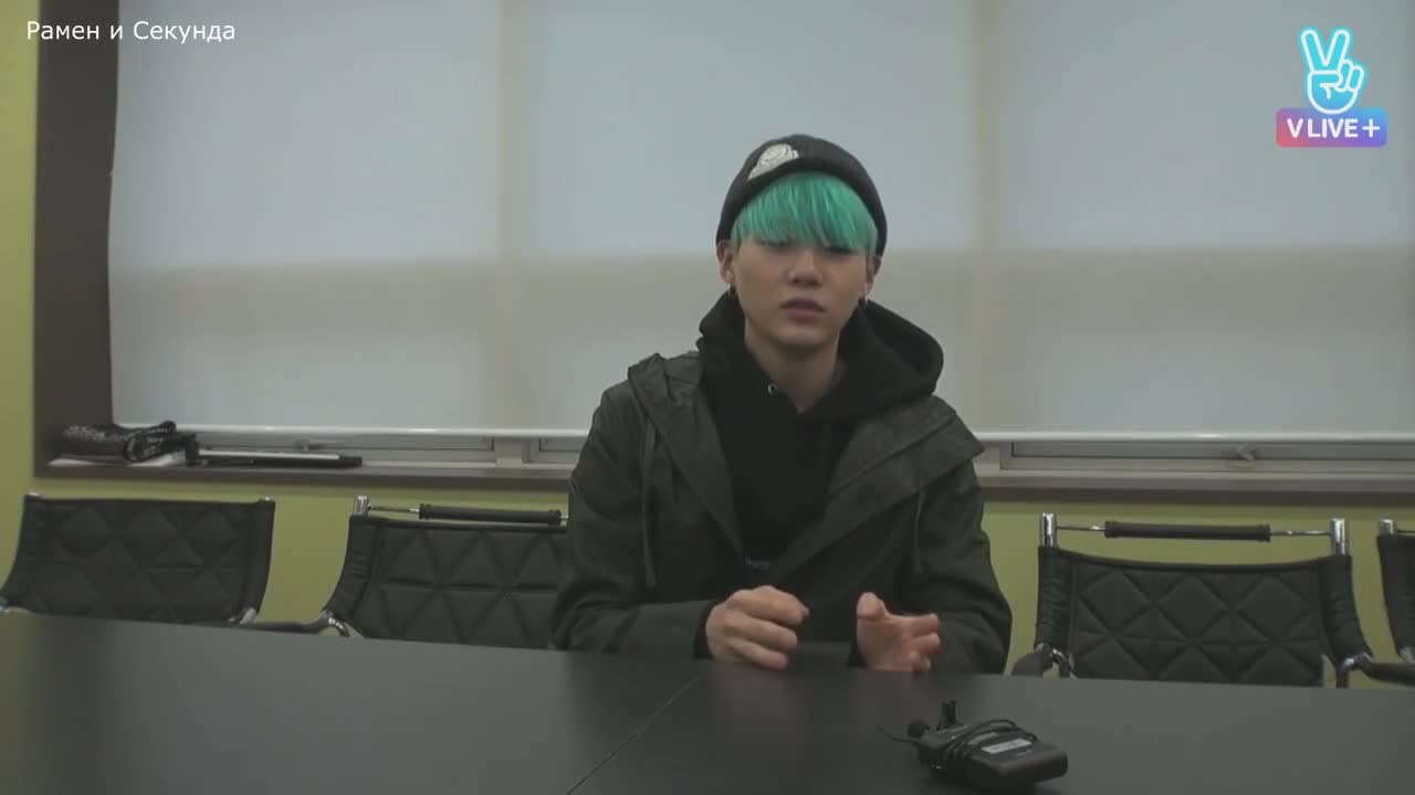 BTS Бон Вояж — кадр 4