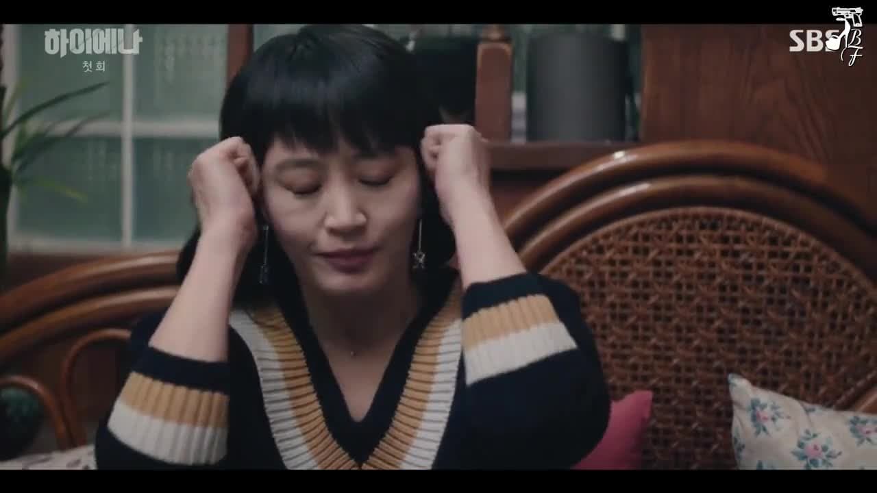 Гиена — кадр 5