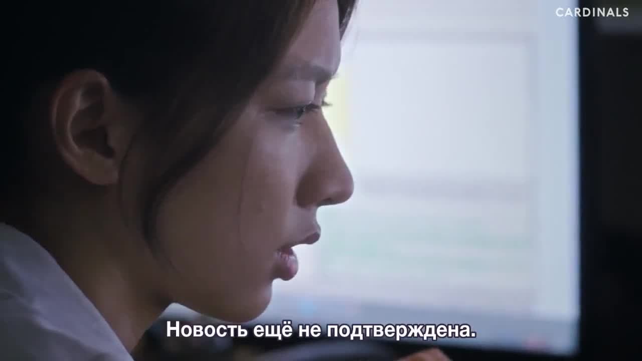 Мир между нами — кадр 5