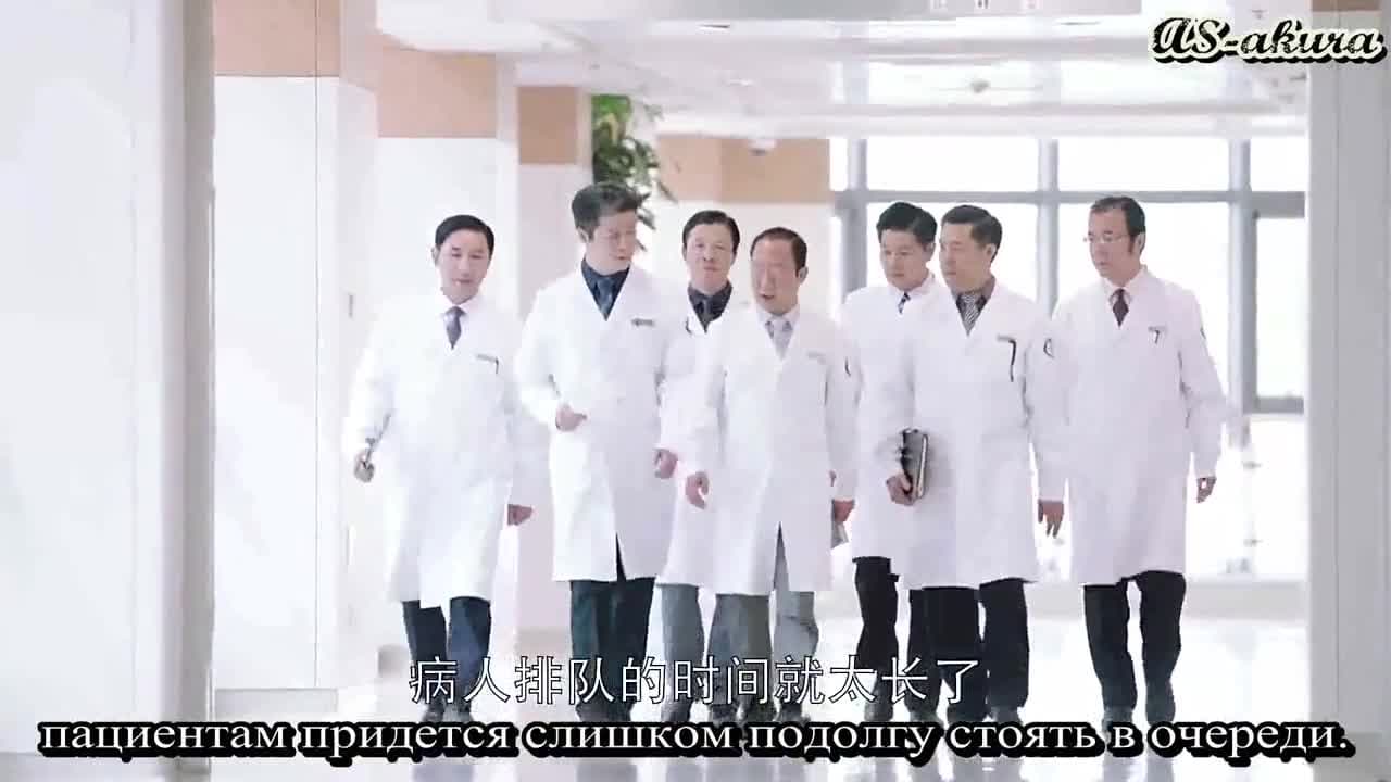 Хирурги — кадр 3