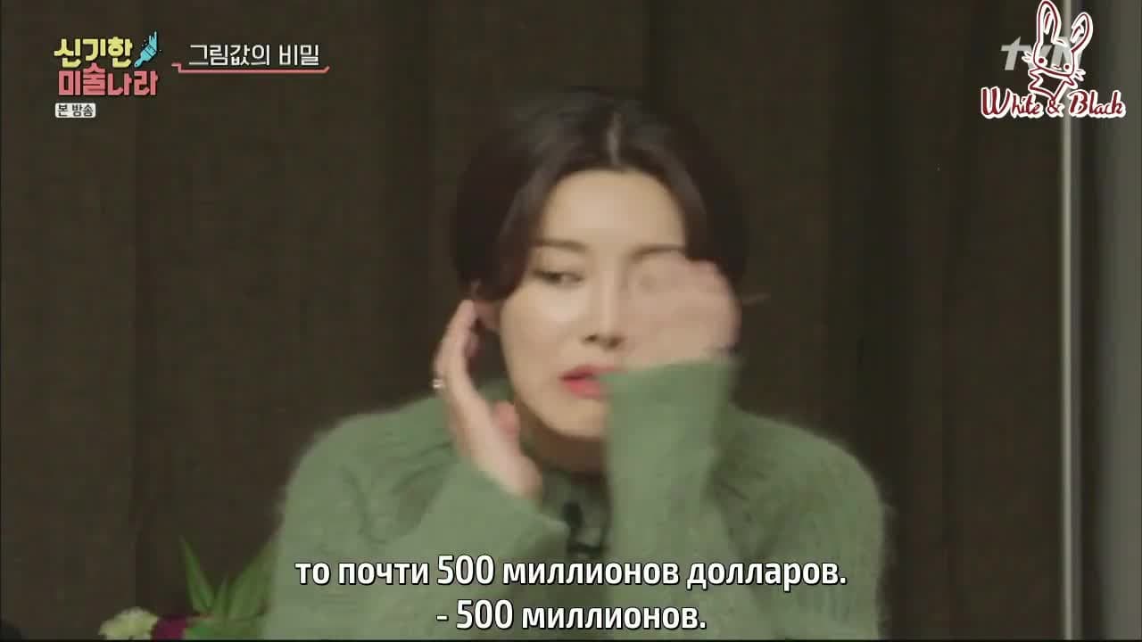 Ночью пятничной пятницы — кадр 5